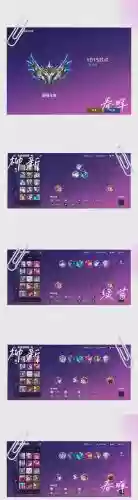 双生幻梦搭配阵容