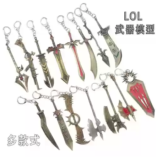 lol装备买错怎么取消