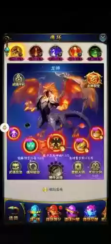 萧鼎阵容插图