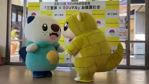 水水獭阵容