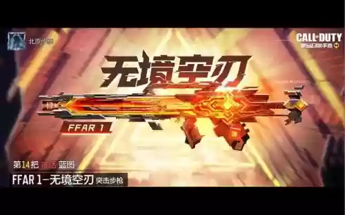 使命召唤无尽生存武器好