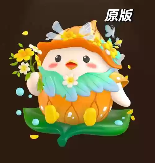 给小鸡换装备蚂蚁庄园