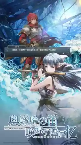 伊苏6无限技能金手指