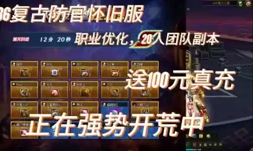 dnf国服卢克装备属性