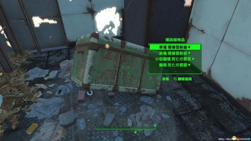 辐射4传奇武器箱移除插图