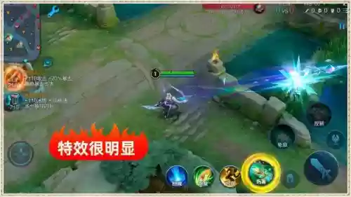 边拉视野边用技能插图