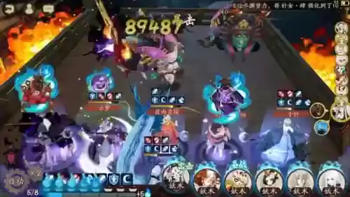 痴之阵容_1