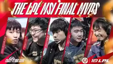 msiskt首发阵容插图