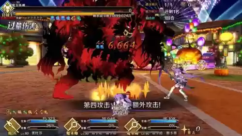 fgo鬼王阵容