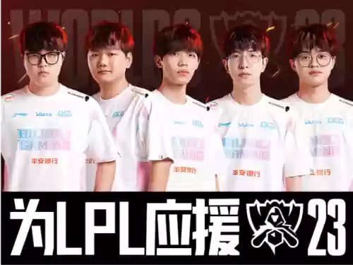 华班阵容