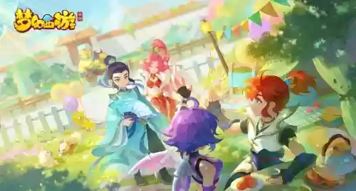梦幻西游周6帮派