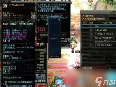 先武器还是换海伯伦