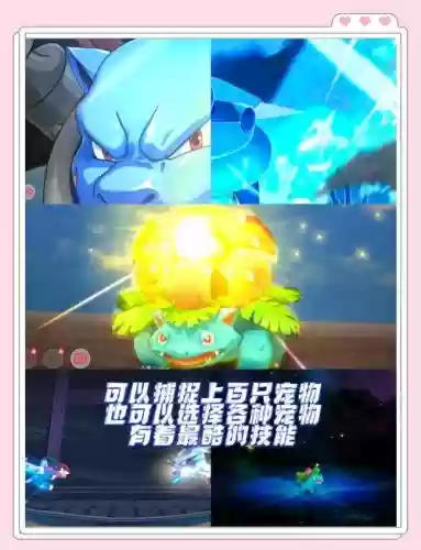 口袋觉醒毒系阵容搭配推荐