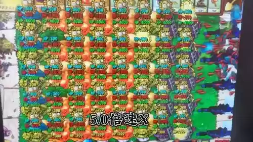 无限放大阵容