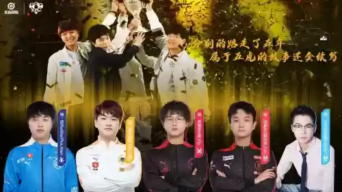 qghappy嬴政阵容插图