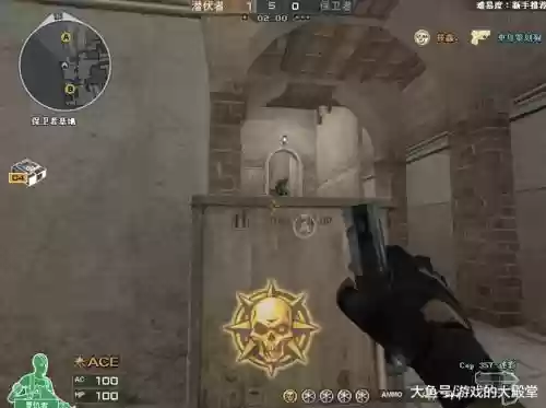 cfm加副武器子弹