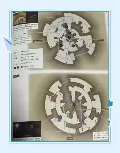 最终幻想4gba攻略图文_1插图