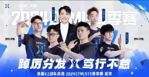 cfml全新阵容_1插图