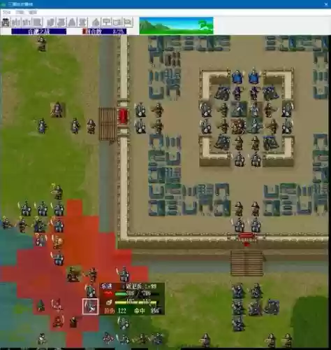 三国志刘备传攻略严国栋版