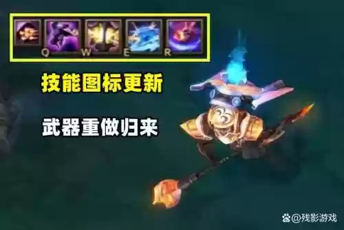 lol皇家武器动力加载器插图