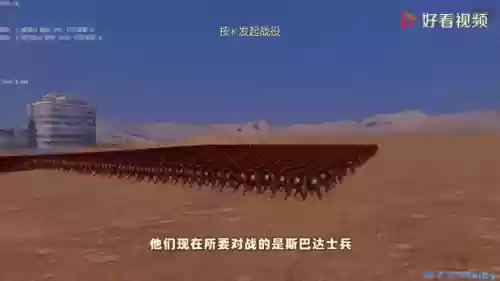 斯巴达500阵容