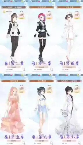 奇迹暖暖6-5顶配攻略