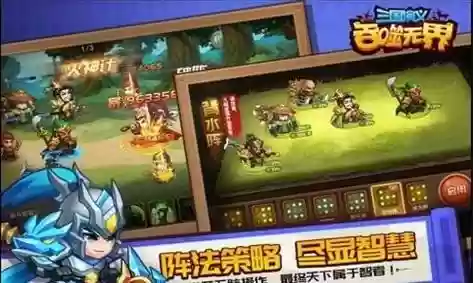 吞噬无界阵容