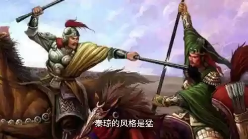 秦琼反击技能_1