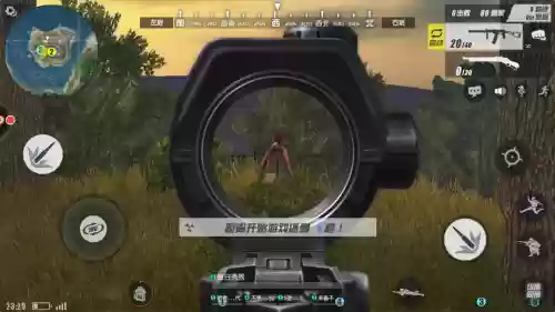 终结者按那个捡武器