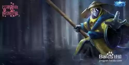武器大师s6上单