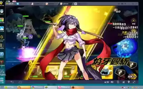 造物法则碎羽z觉醒技能插图1