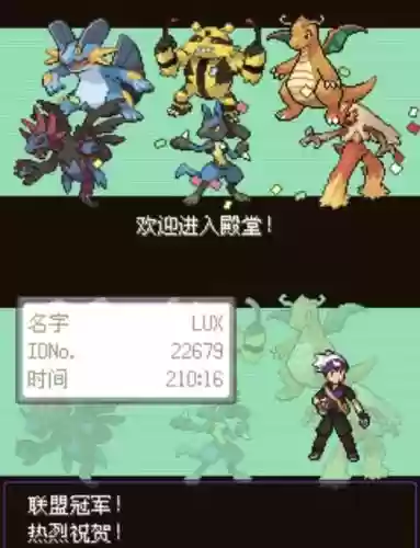 口袋里的妖怪漆黑阵容搭配插图1