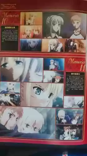英格兰阵容saber