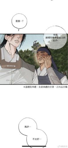 你之恋游戏攻略