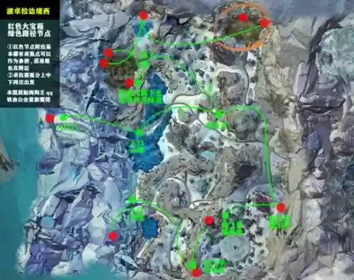 激战2附魔地图碎片攻略