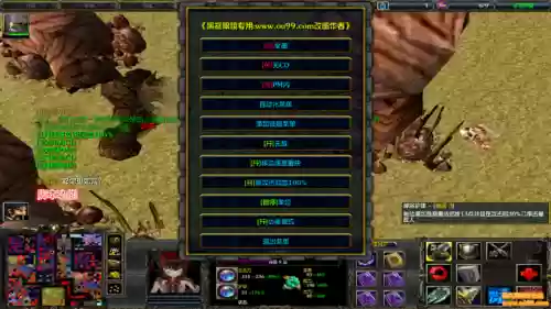五行世界的降临5装备合成
