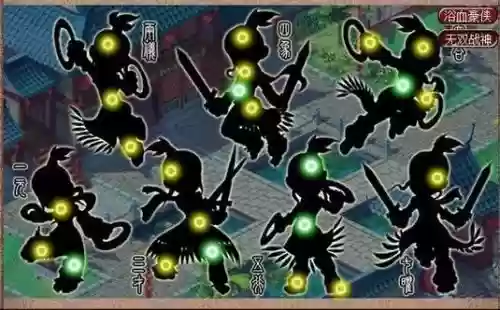 梦幻西游175奇经八脉月光