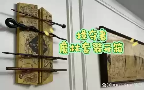 掠夺者装备怎样获得