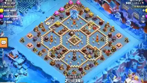 经典阵容本_1