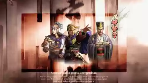 鲁肃强力阵容