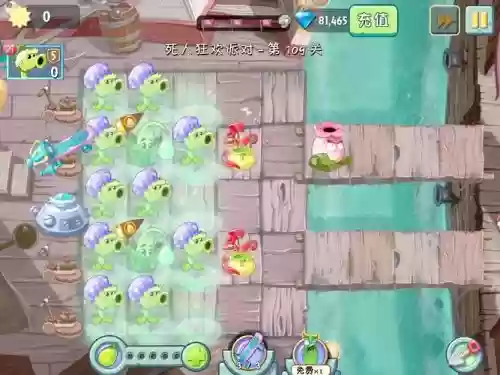 海岛无脑阵容