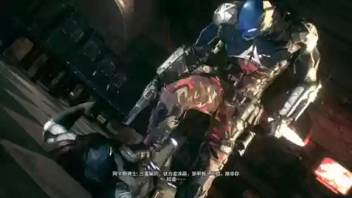 阿卡姆骑士技能点代码
