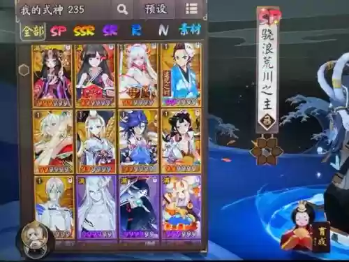 犬夜叉觉醒巫女阵容搭配插图
