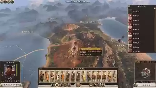 罗马2全面战争技能界面插图