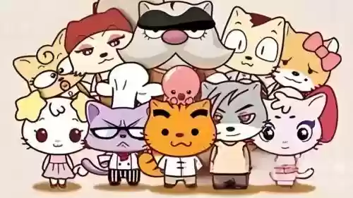 猫可可阵容_1插图