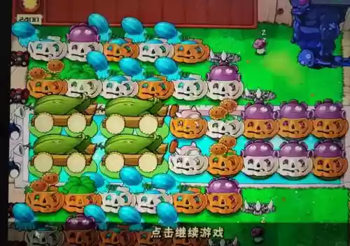 植物大战僵尸舒服阵容搭配