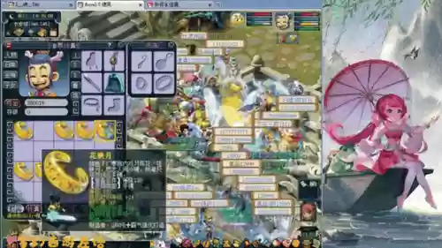 梦幻西游1防御1气血1法防_1