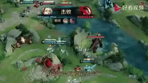 kpl阵容失误