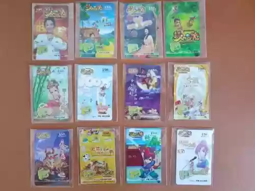 微信购梦幻西游点卡插图