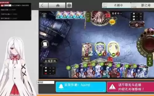 影之诗新人攻略插图1
